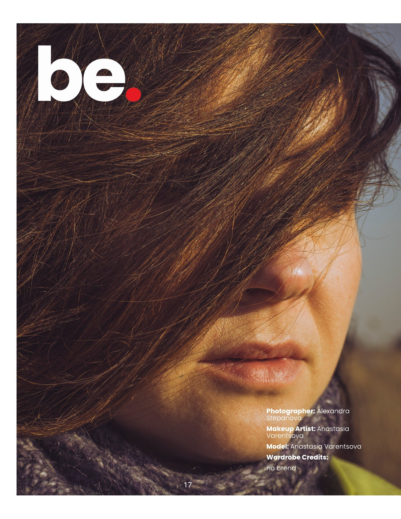 Justbe. Фотограф Александра Степанова