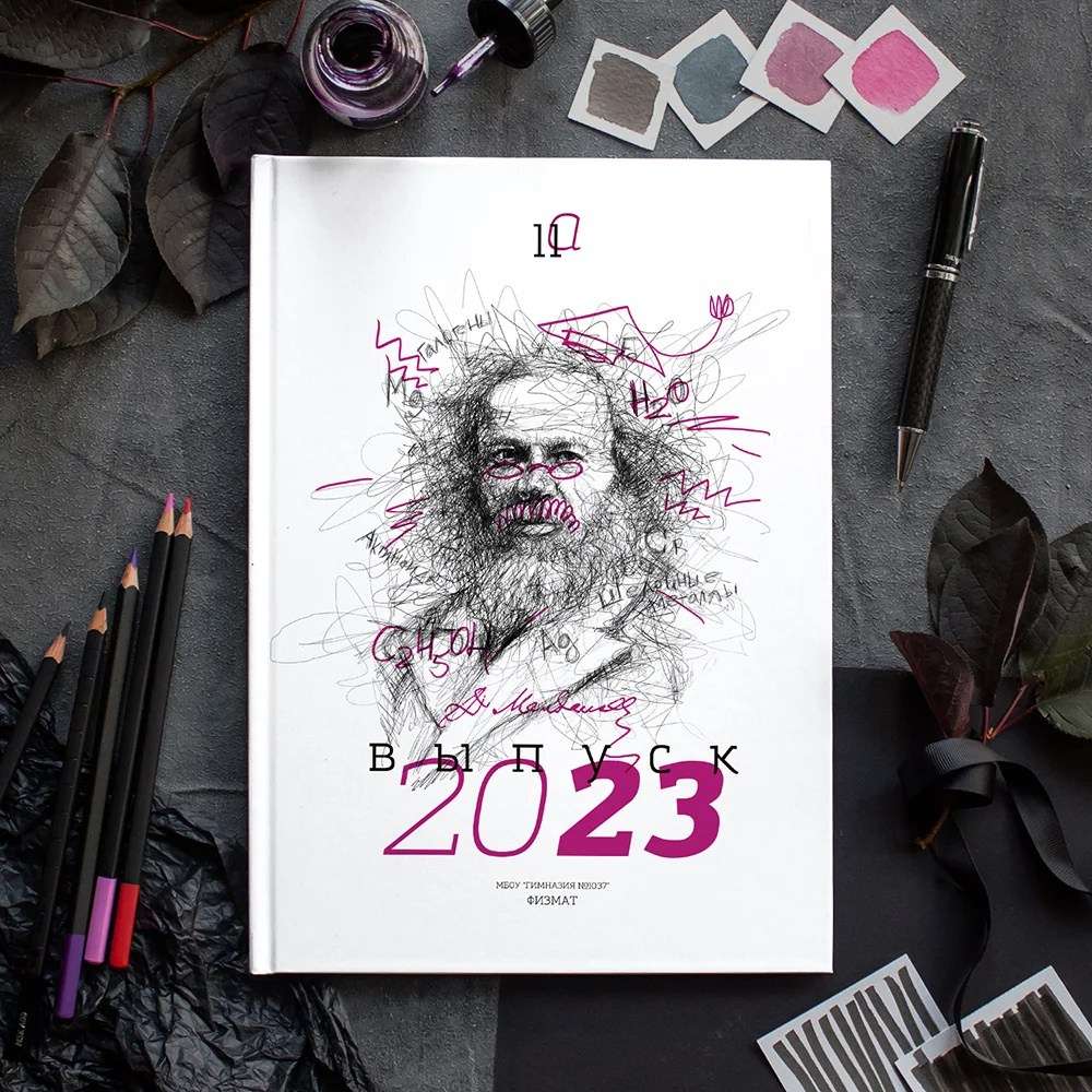 Портреты. Школьный фотограф Троицк