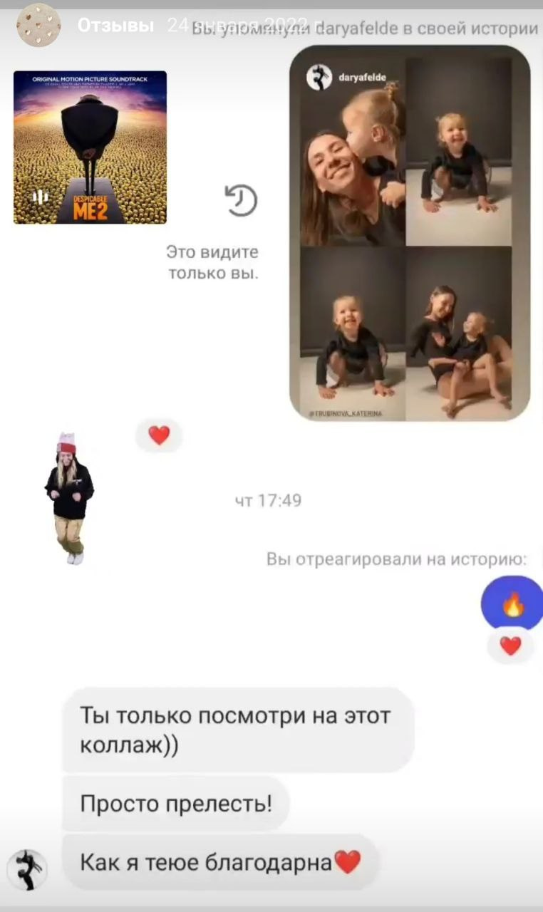 Трубинова Екатерина | Семейный фотограф | Москва