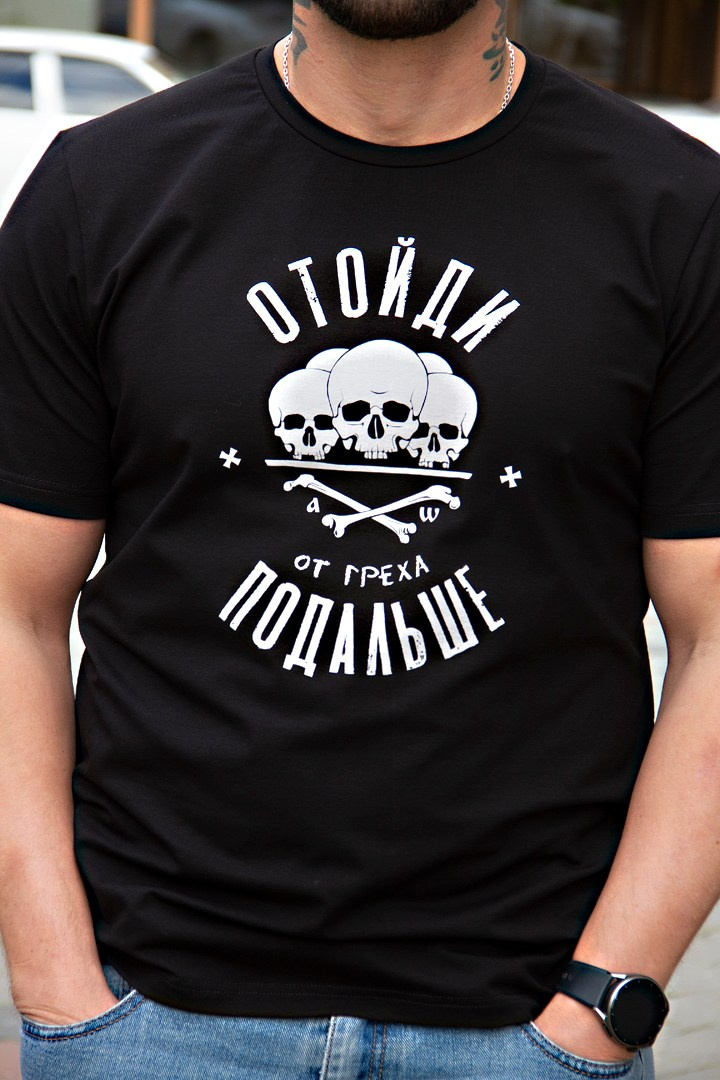 Контент съемка для магазина одежды. Фотограф Екатеринбург Екатерина Красноперова