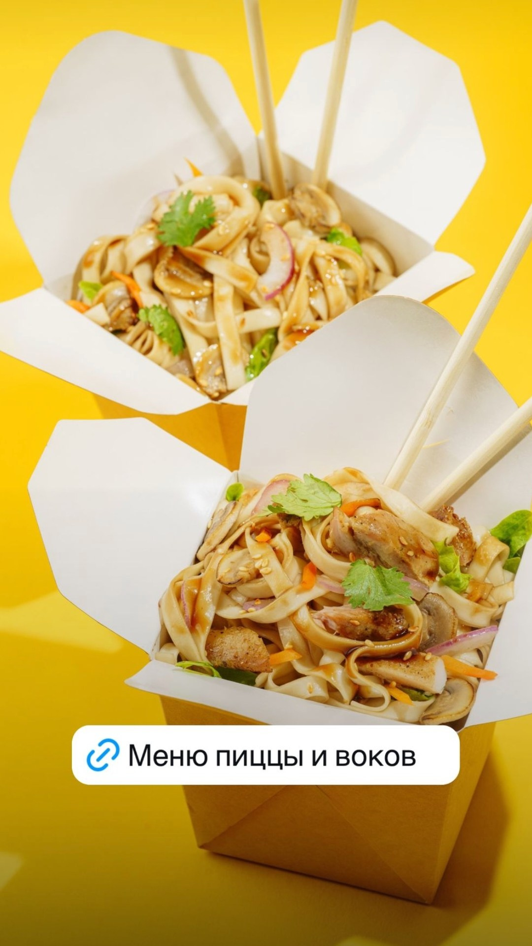 Сет ресторанов "VЛАВАШЕ". Фуд стилистика, отснимем рекламное фото или видео, услуги бренд шефа продакшн верстка меню Создание креативной концепции съемки — Создание