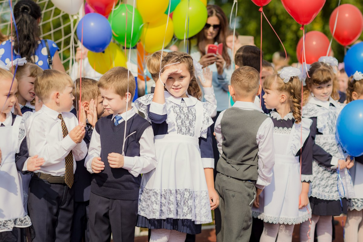 1-е сентября 1А шк7