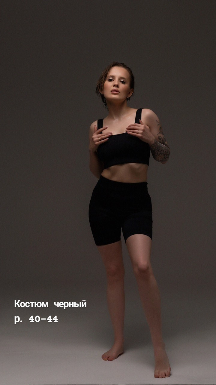 ПРОКАТ. Фотограф в Иркутске и Ангарске Татьяна Гаранина