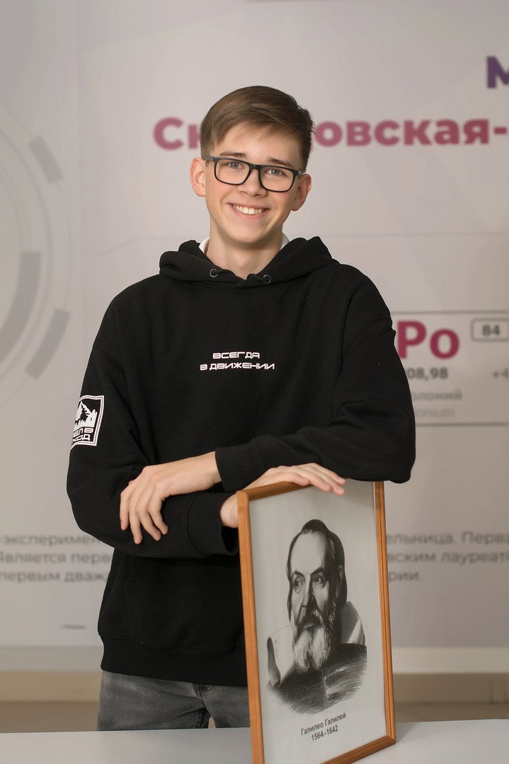 Фотоальбом для ОЦ-5 г Челябинск.