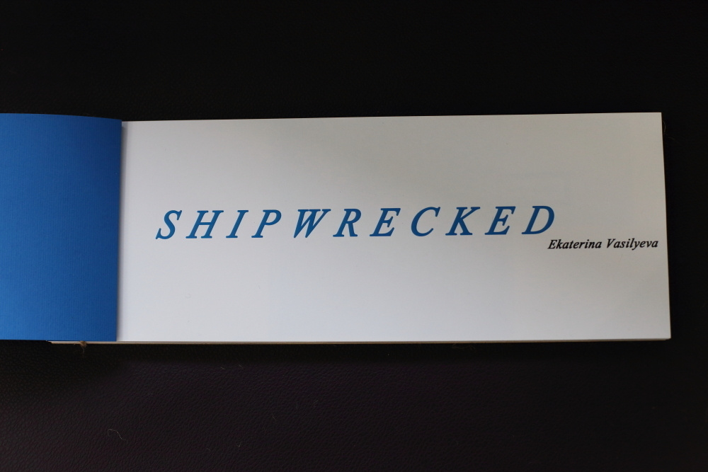 SHIPWRECKED. Ekaterina Vasilyeva photographer