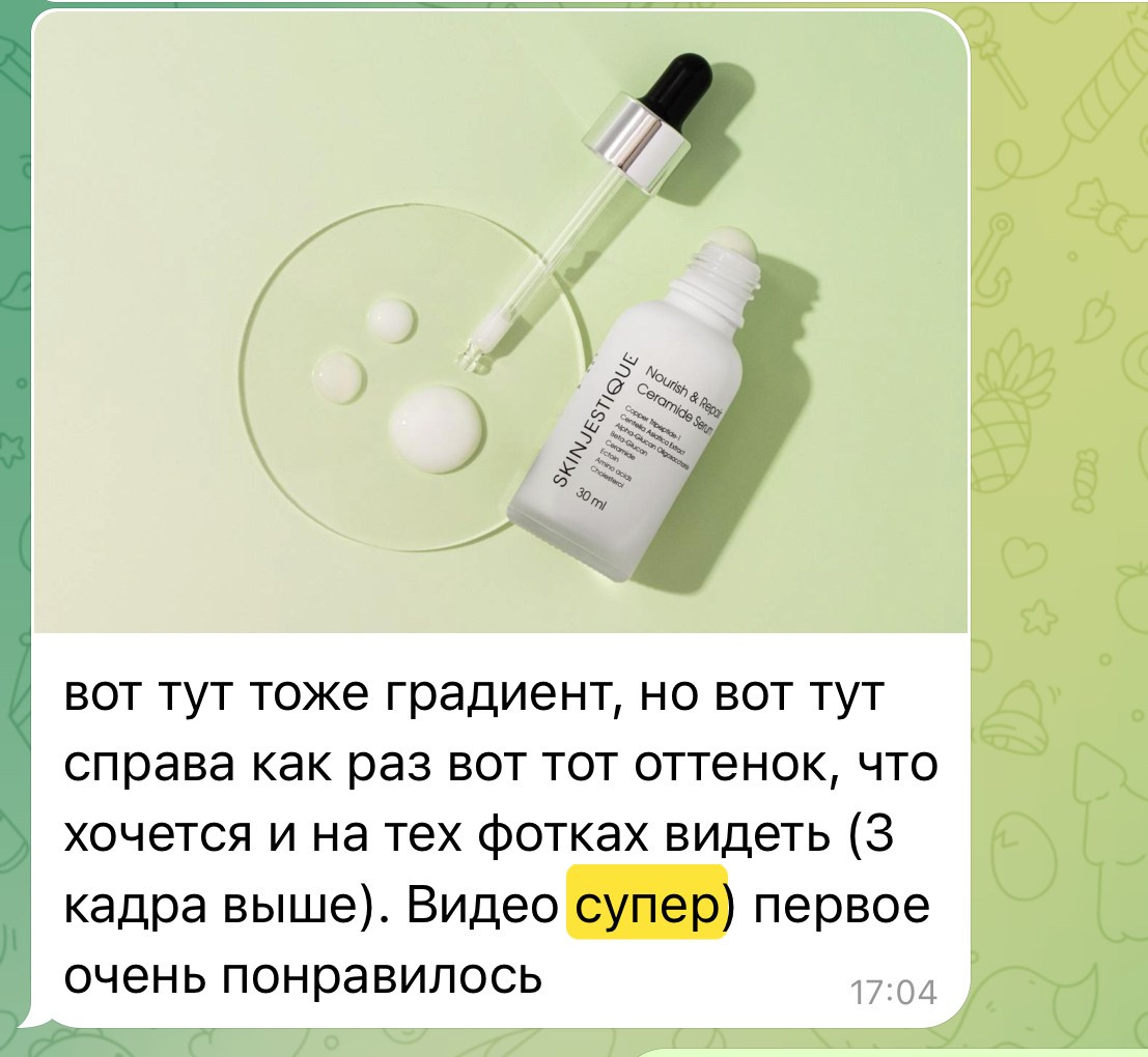 DA production studio — рекламная фото- и видеостудия в Москве | Beauty, Fashion, E-commerce, Product