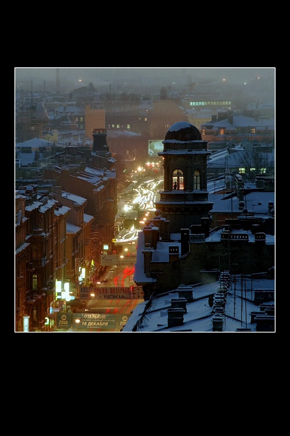 Город. Фотограф Александр Петросян
