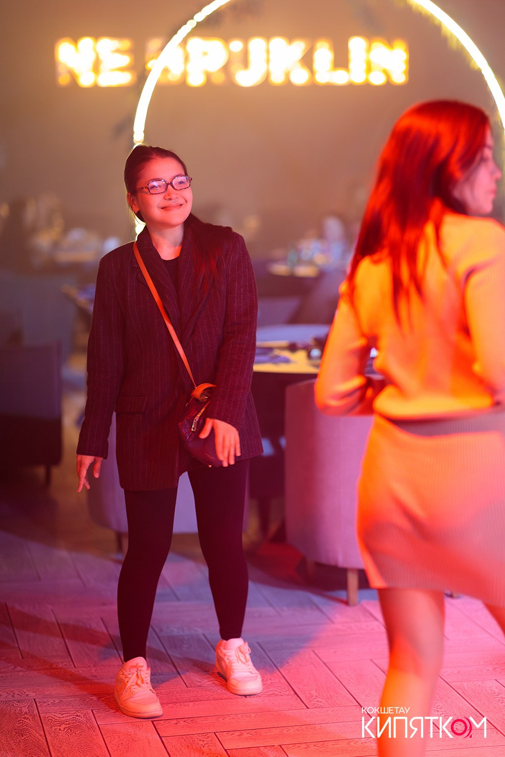 NE BRUKLIN. КИПЯТКОМ КОКШЕТАУ