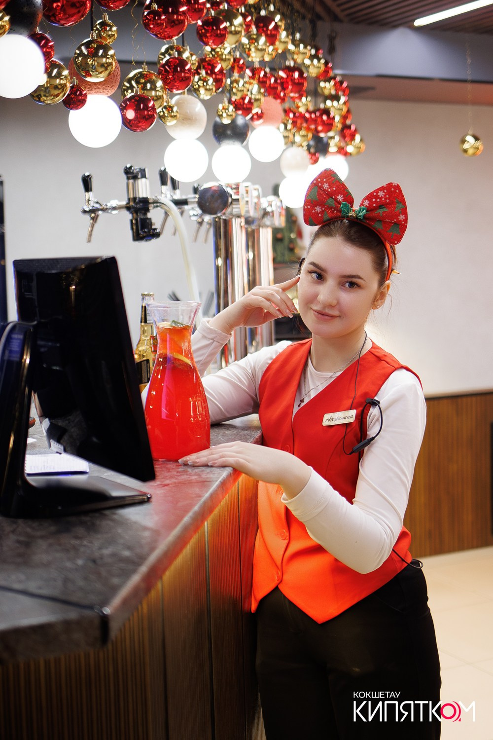 ШАШЛЫКОVV 13. КИПЯТКОМ КОКШЕТАУ