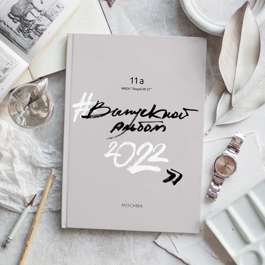 Лайт. Семейный фотограф Дарья Дзюбинская Раевская Анапа Новороссийск