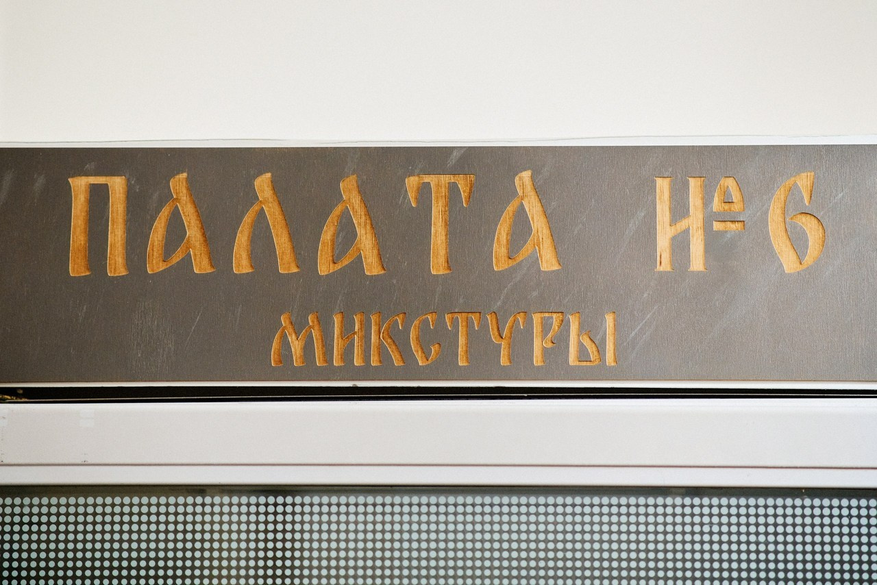 Отзывы. Фотограф Таганрог Анна Трайжон