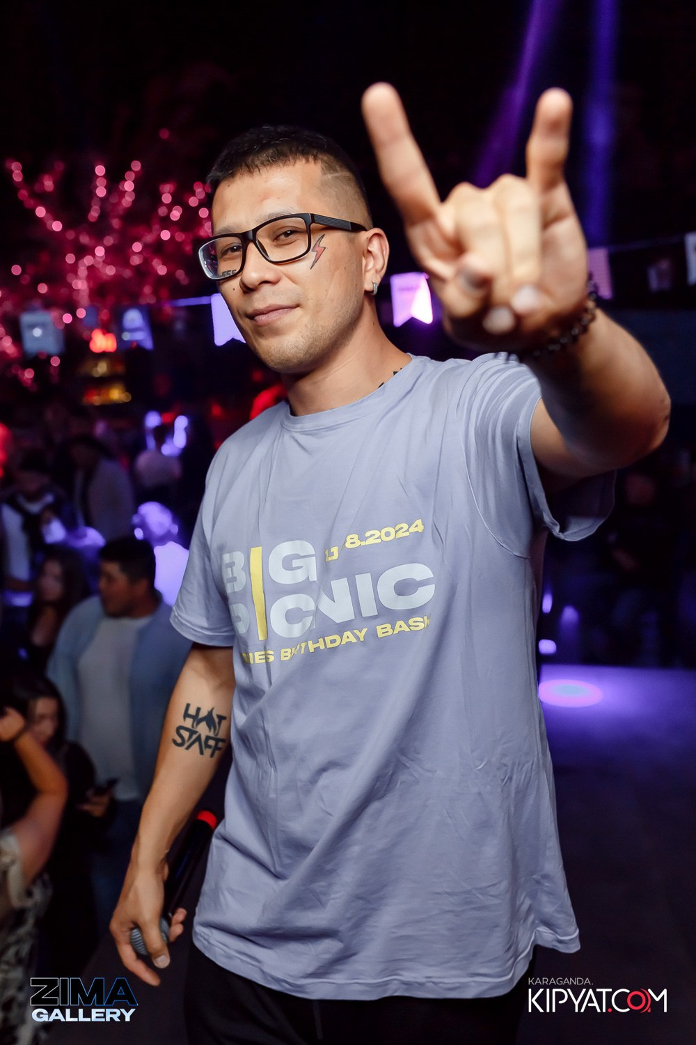 ZIMA. Галерея баров. Кипятком Караганда