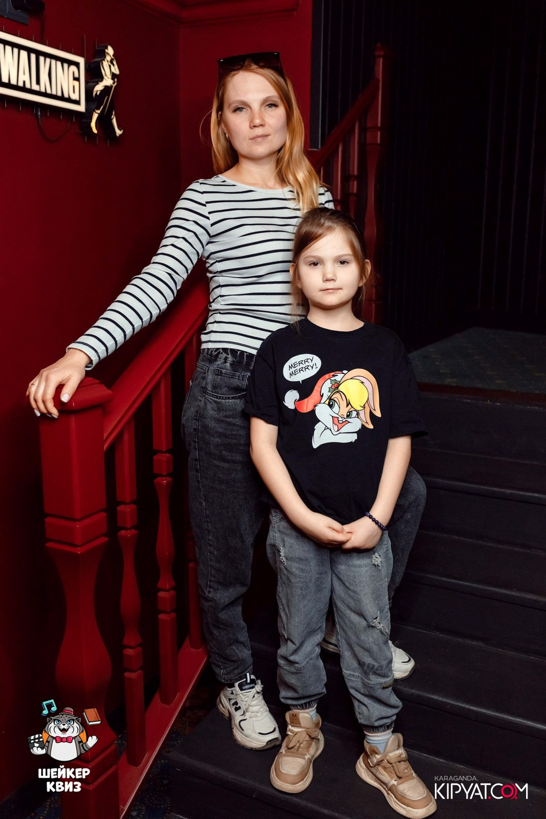 Шейкер Квиз. Кипятком Караганда