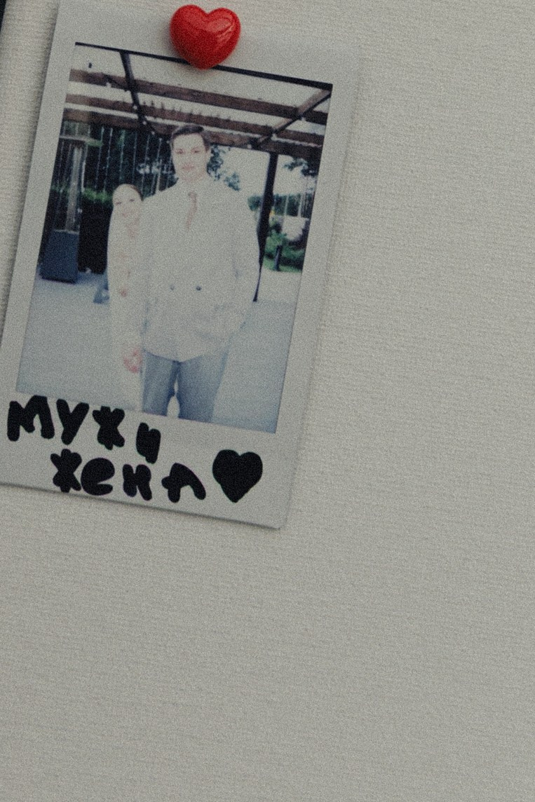 Emotions through film. Свадебный фотограф Екатеринбург Алексей Ладыгин