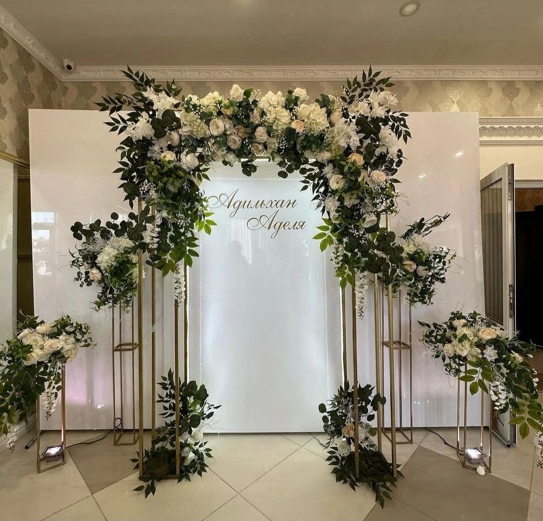 Праздничные фотозоны. Главная