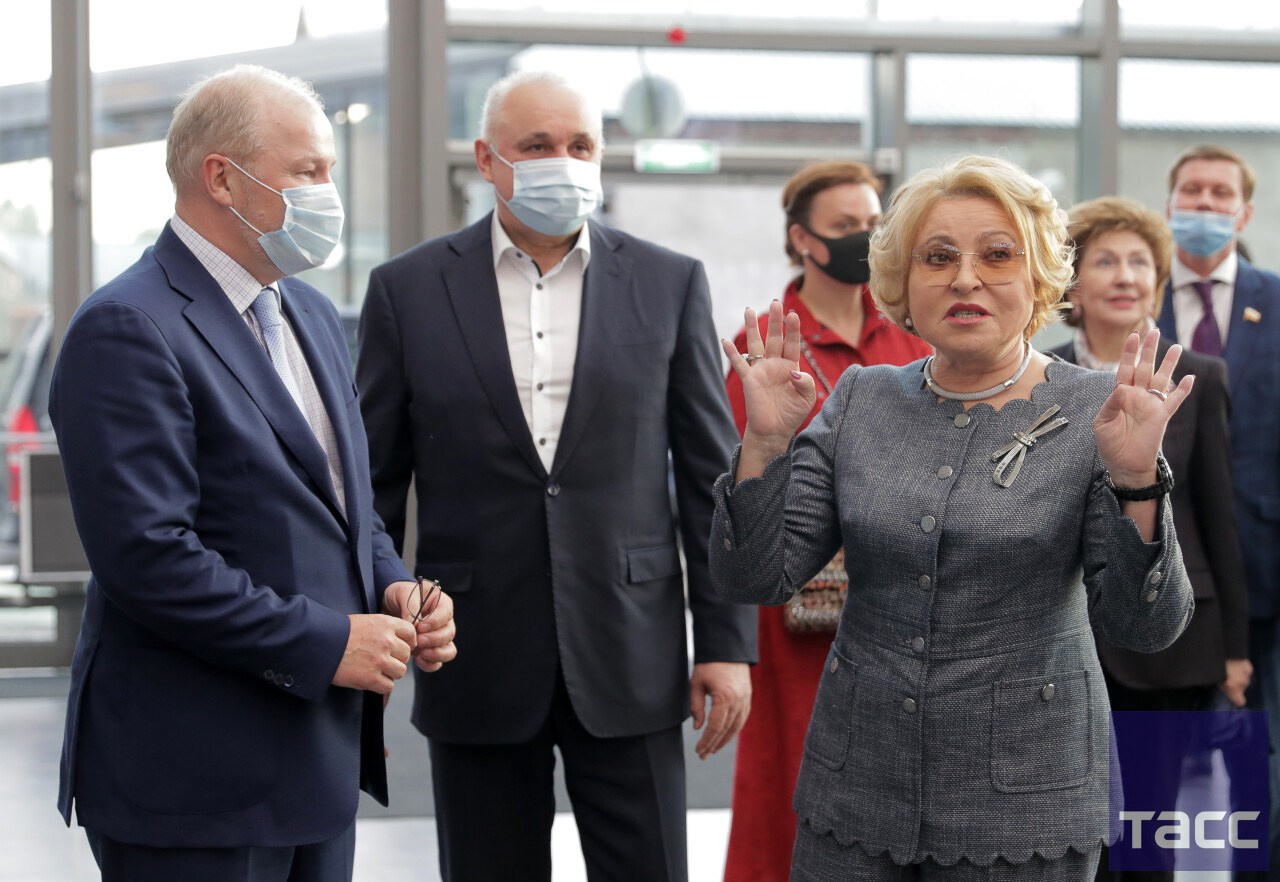 News. Photographer Danil Aykin