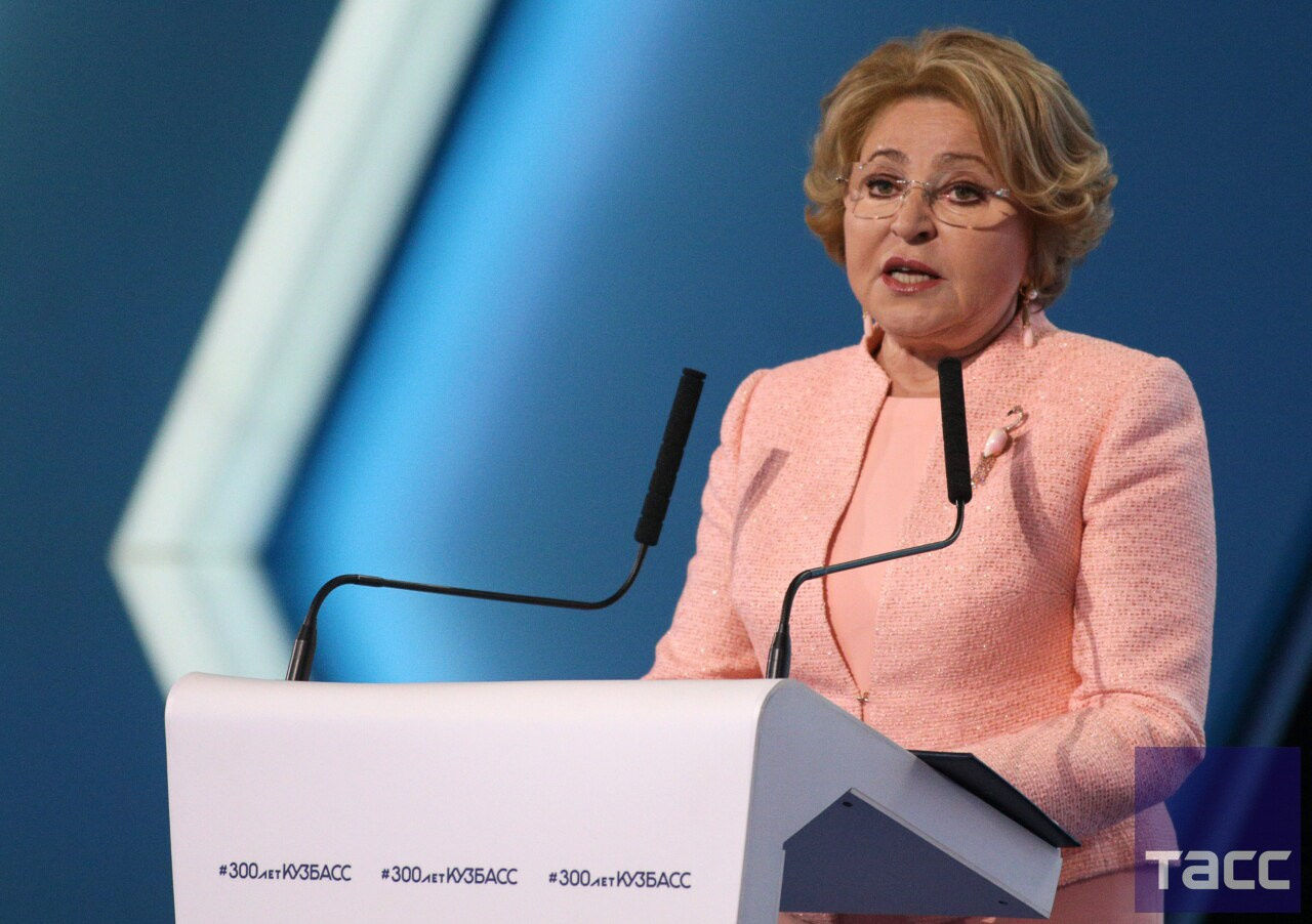 News. Photographer Danil Aykin