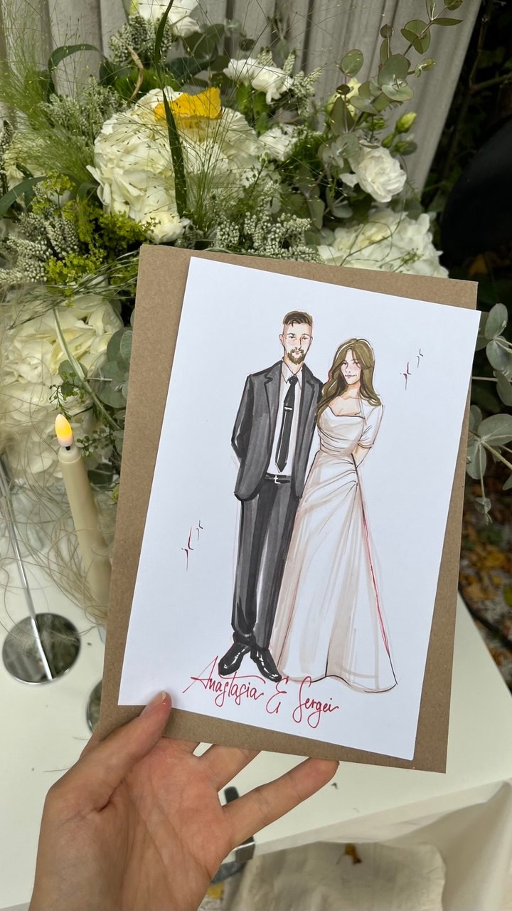 Скетчи  гостей на свадьбах, днях рождениях, праздниках в полный рост. Eventiss art agency| Художники и арт-услуги на мероприятие Москва и МО