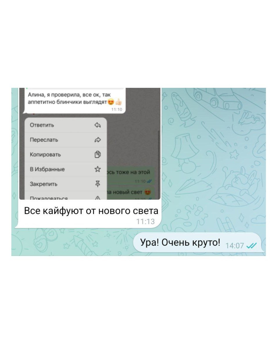 Екатерина Лементуева фуд-фотограф, предметный фотограф, Новосибирск