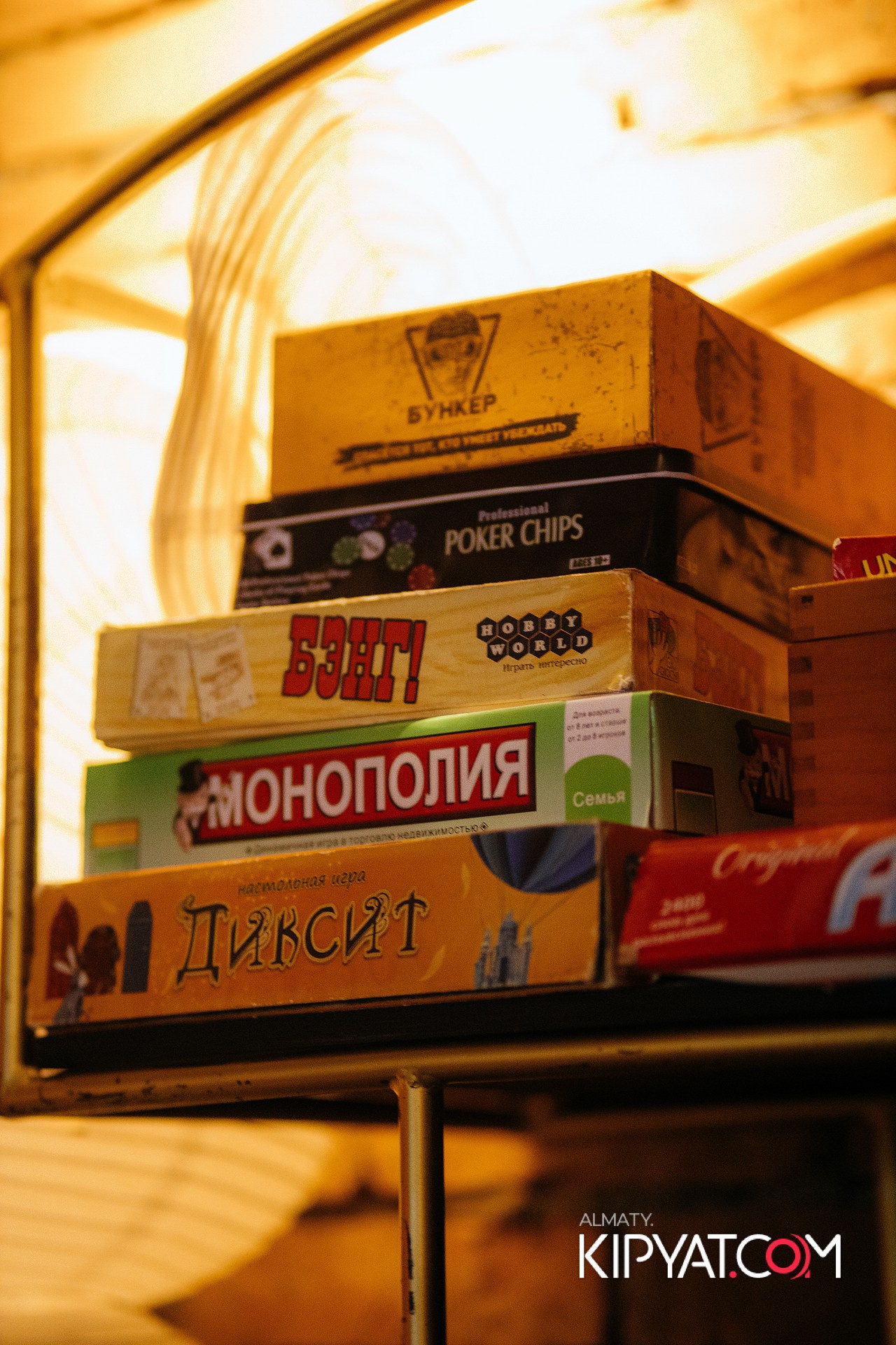 Olovo на Сатпаева. КИПЯТКОМ АЛМАТЫ!