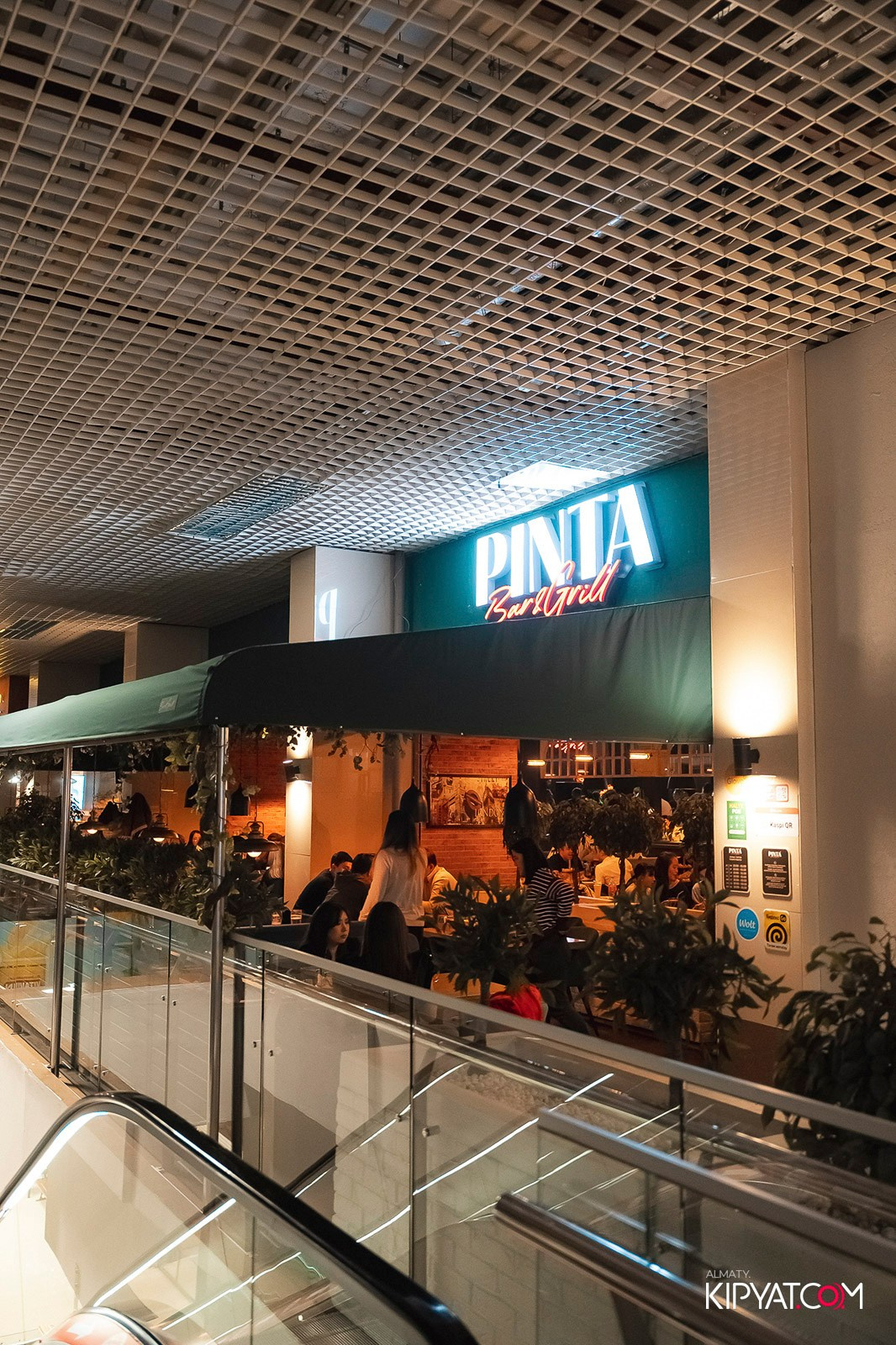 ПИНТА ADK. КИПЯТКОМ АЛМАТЫ!