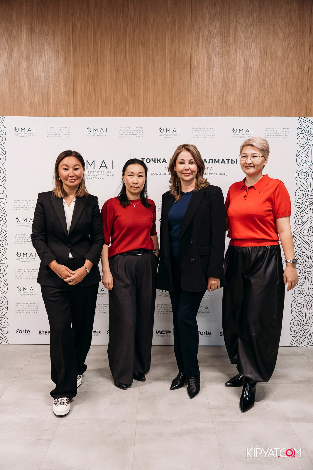 UMAI. ТОЧКА РОСТА — АЛМАТЫ. КИПЯТКОМ АЛМАТЫ!