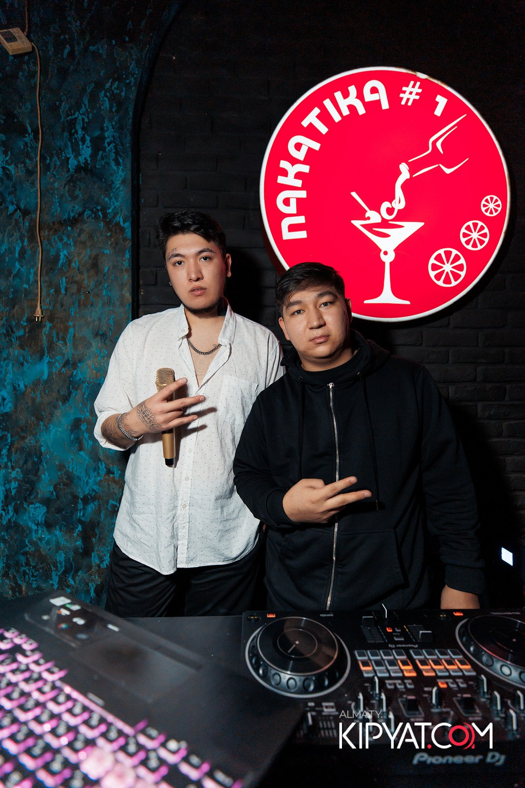 НАКАТИКА. КИПЯТКОМ АЛМАТЫ!