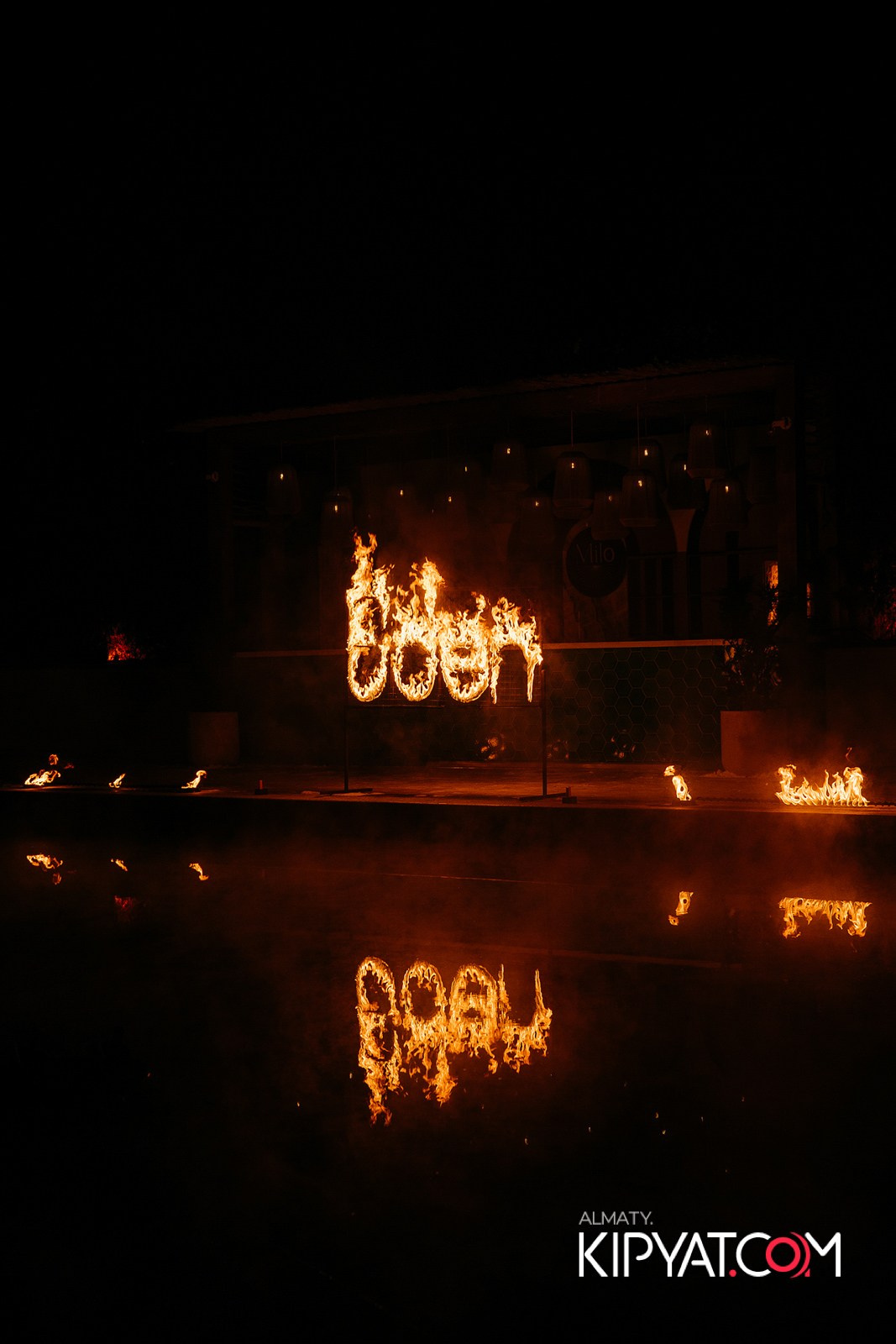 EDEN. КИПЯТКОМ АЛМАТЫ!