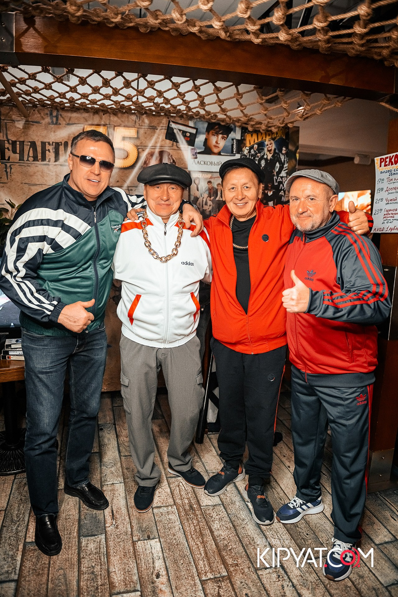 ДЕНЬ РОЖДЕНИЯ СЕРГЕЯ. КИПЯТКОМ АЛМАТЫ!