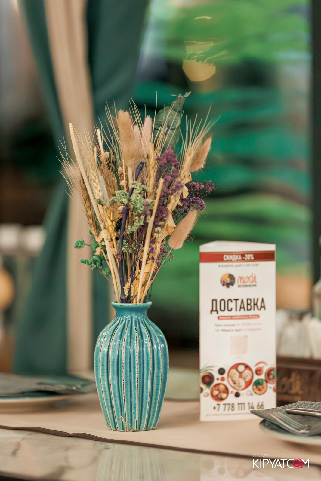 MODI RESTORANCHIK. КИПЯТКОМ АЛМАТЫ! Фотосъемка мероприятий в Алматы