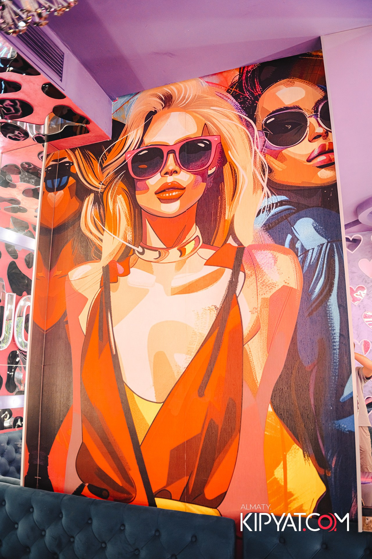 УХО И МЕДВЕДЬ НА КУРМАНГАЗЫ. КИПЯТКОМ АЛМАТЫ!