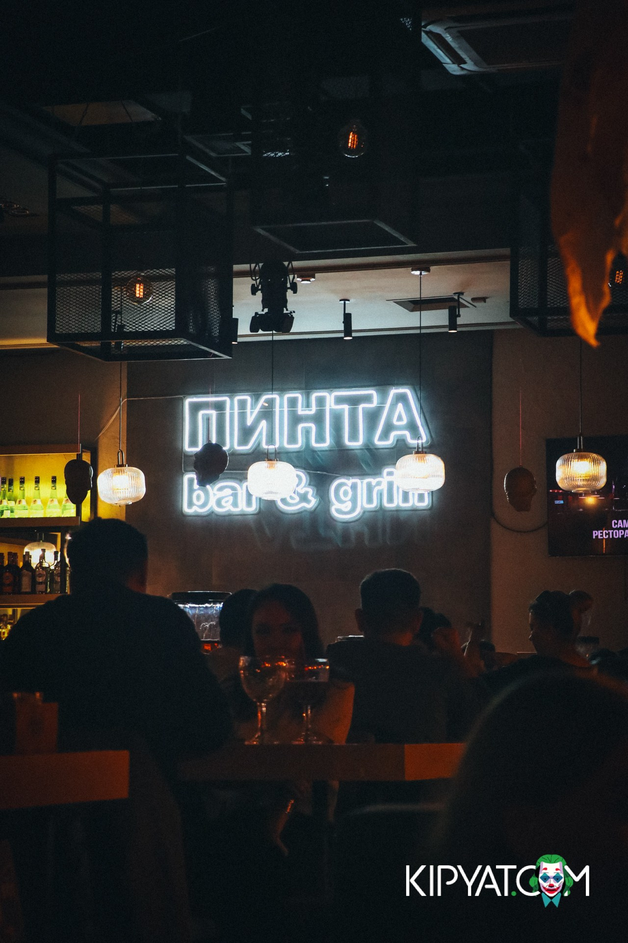 ПИНТА НА ДОСТЫК. КИПЯТКОМ АЛМАТЫ!