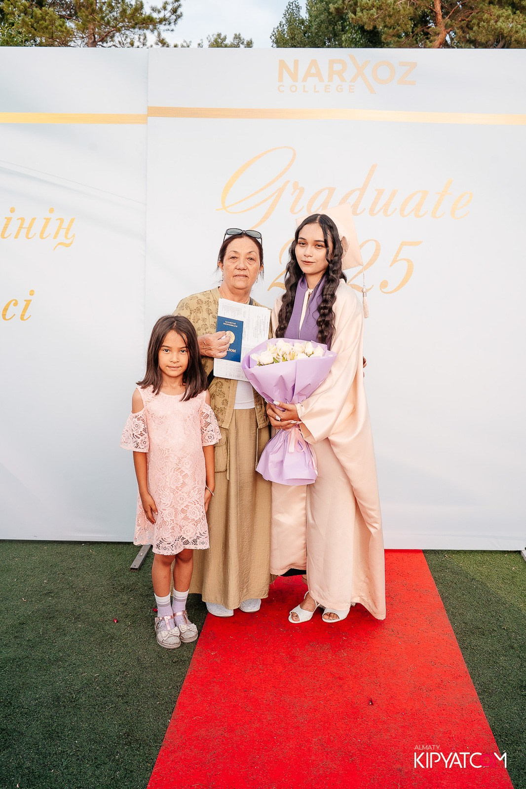 ВРУЧЕНИЕ ДИПЛОМОВ — НАРХОЗ КОЛЛЕДЖ. Part 1. КИПЯТКОМ АЛМАТЫ!