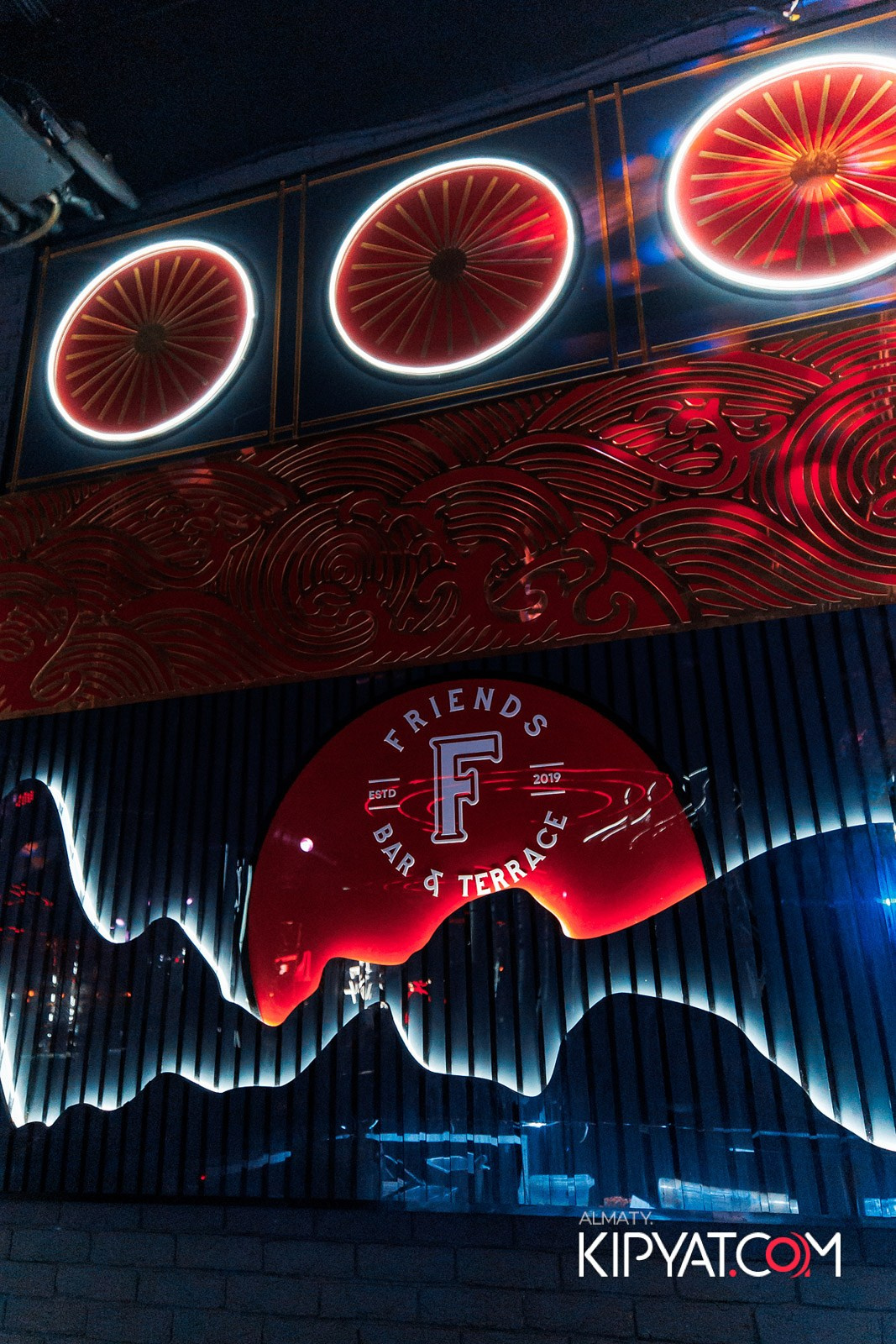 FRIENDS BAR & TERRACE. КИПЯТКОМ АЛМАТЫ!