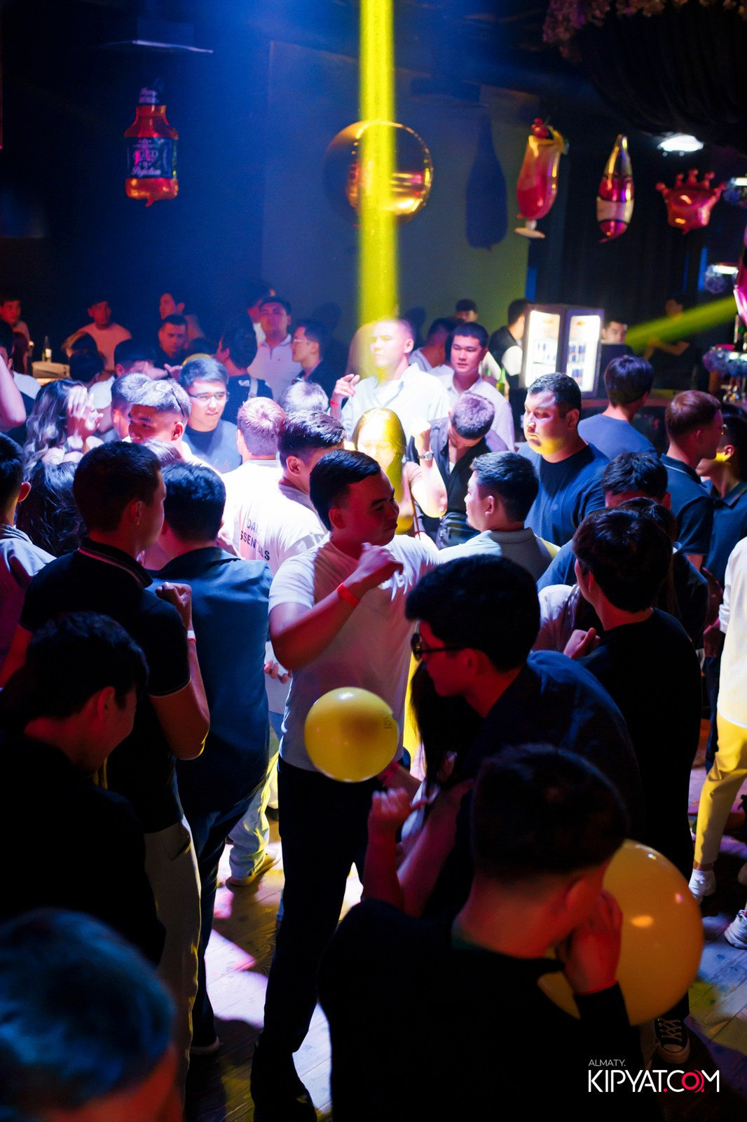 UYAT EMES BAR. КИПЯТКОМ АЛМАТЫ!