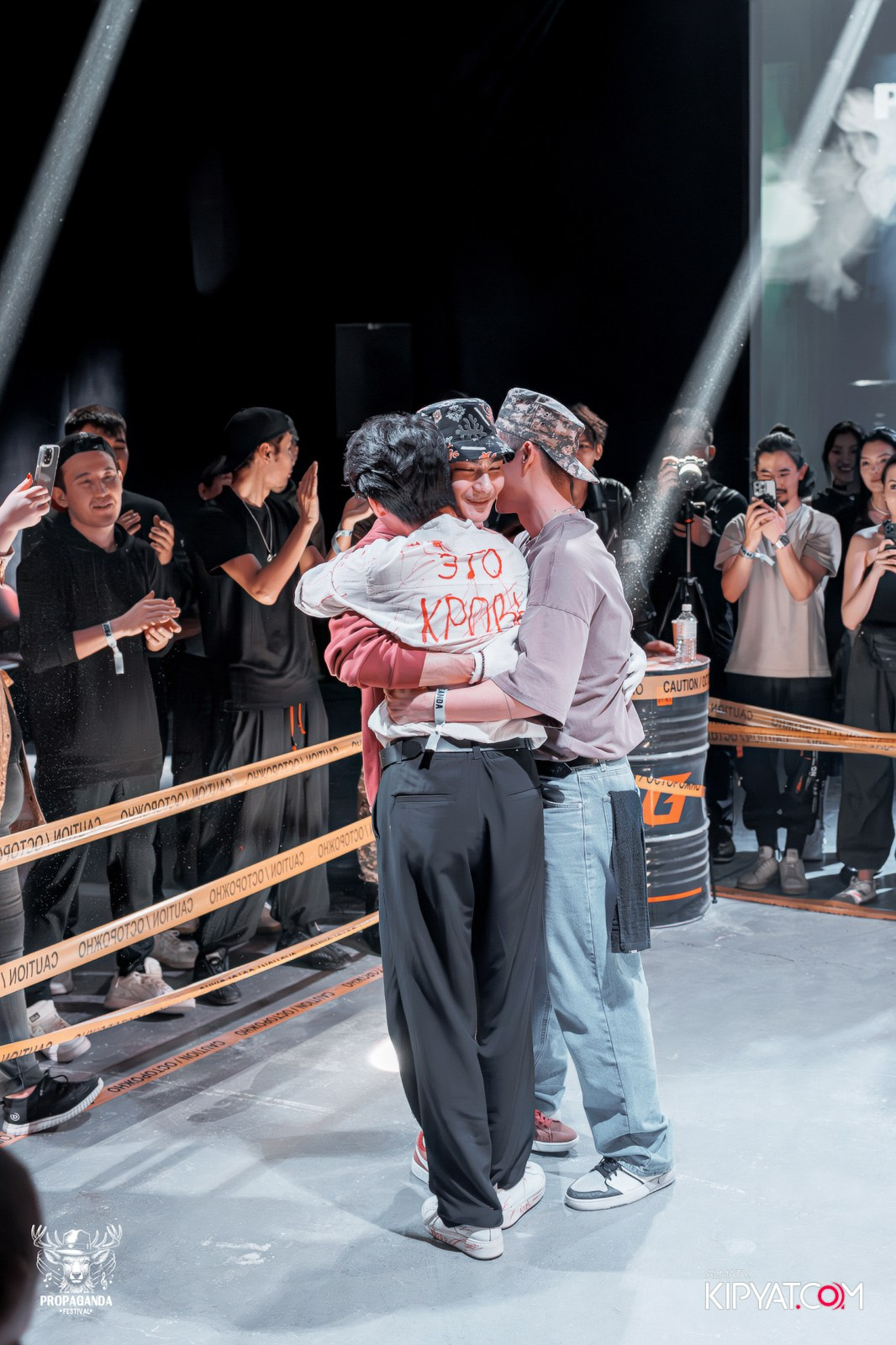 PROPAGANDA FESTIVAL. КИПЯТКОМ АЛМАТЫ!