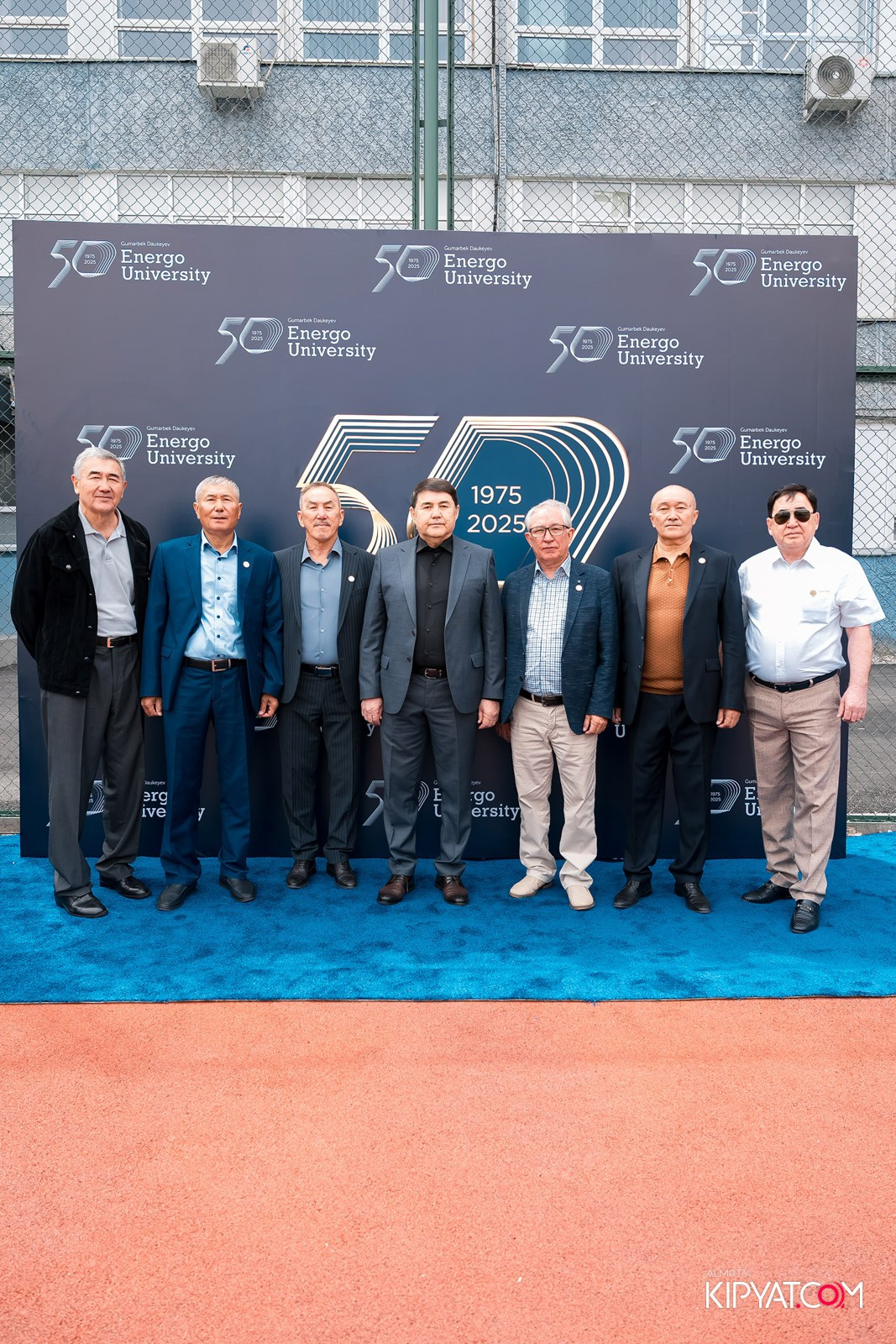 50 ЛЕТ — АЛМАТИНСКИЙ УНИВЕРСИТЕТ ЭНЕРГЕТИКИ И СВЯЗИ. КИПЯТКОМ АЛМАТЫ!