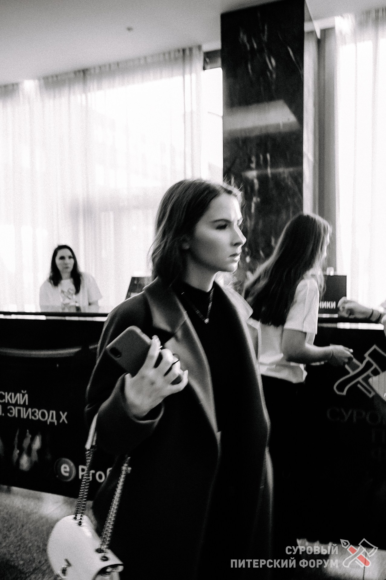 Суровый Питерский форум. Фотограф Перминов Никита СПБ