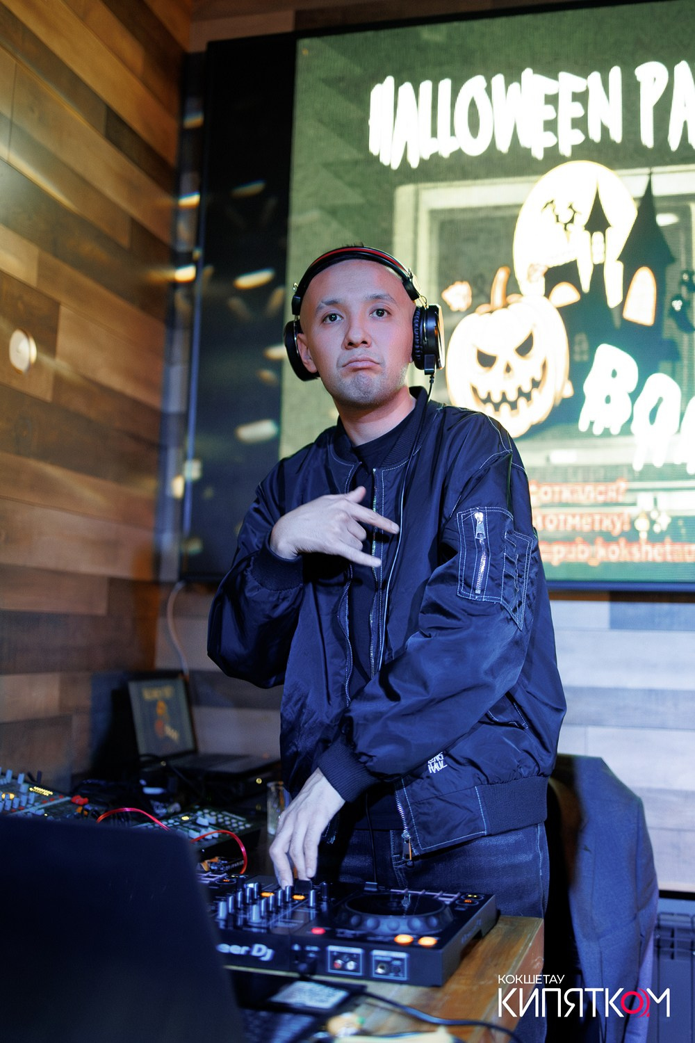 BIG MUSIC PUB. КИПЯТКОМ КОКШЕТАУ