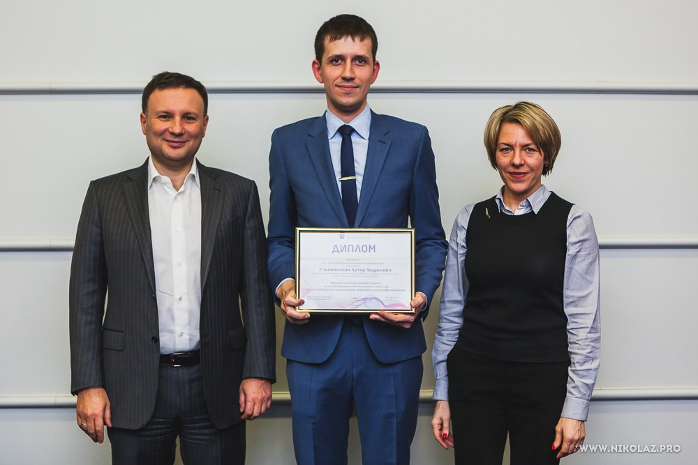 РосЕвроБанк. Видеооператор/Фотограф Николай Завьялов