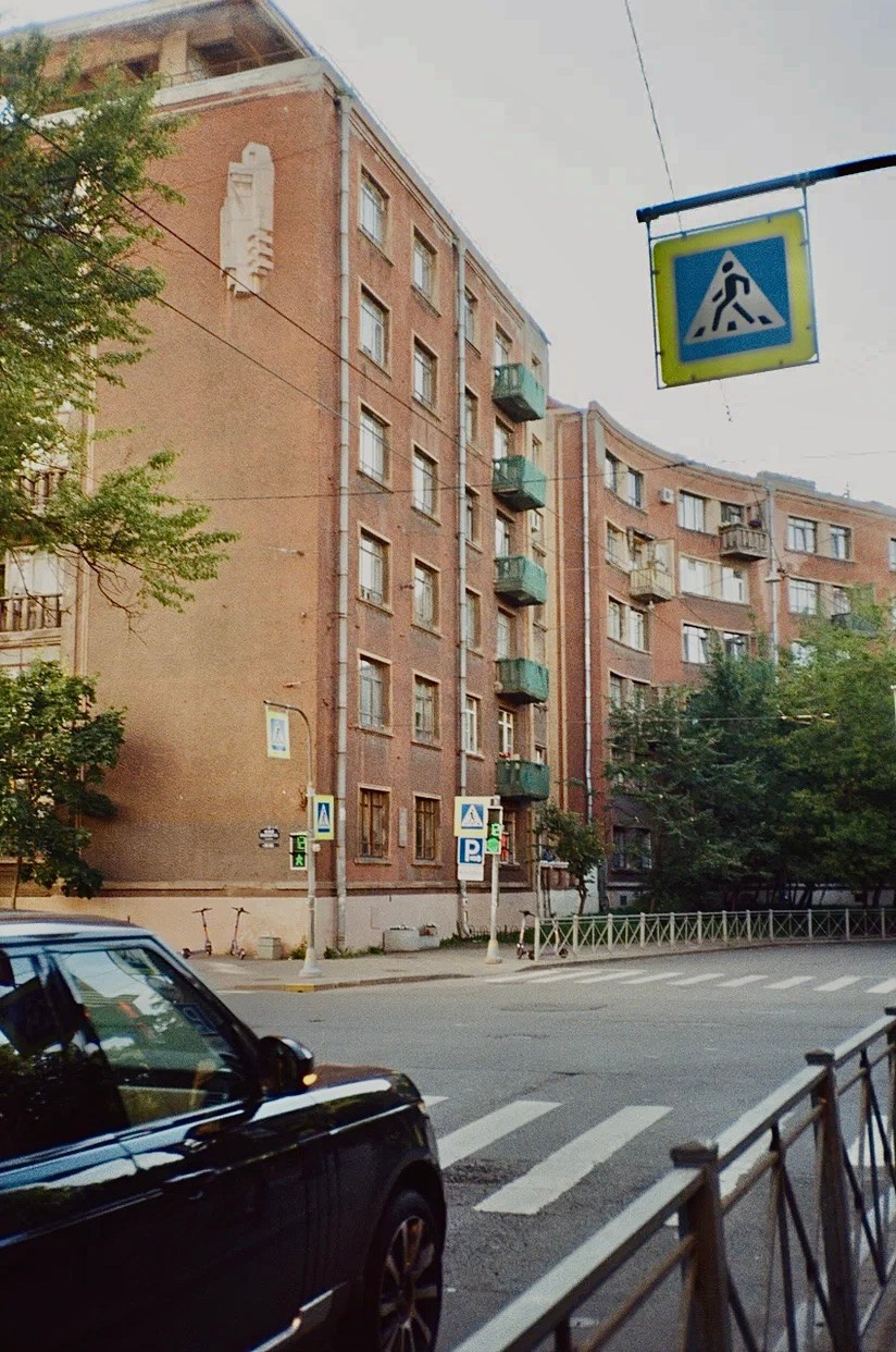 Плёночная история. Фотограф Новгородская Полина | Москва