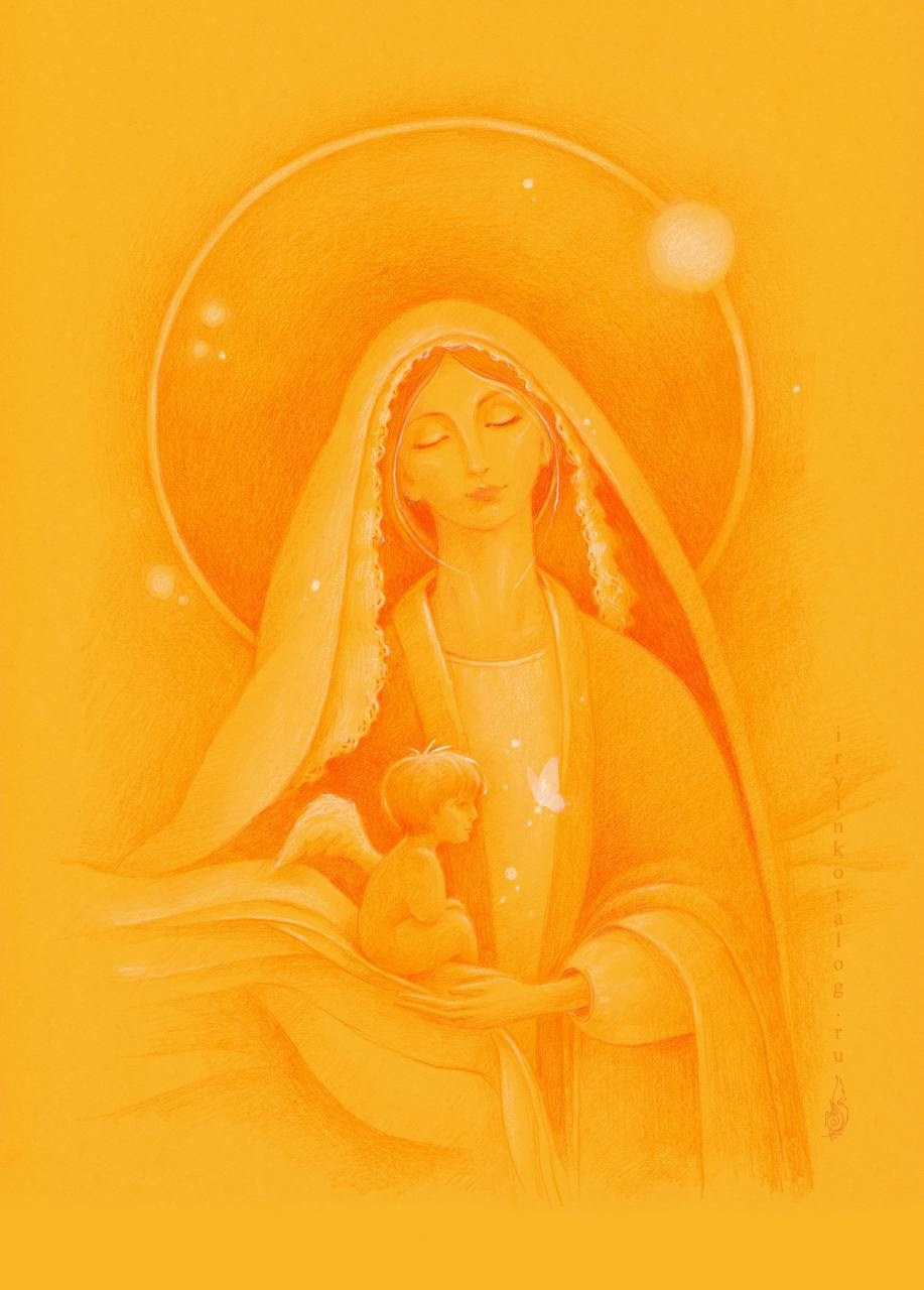 «Доверие - самая хрупкая вещь на Свете». 05.09.25