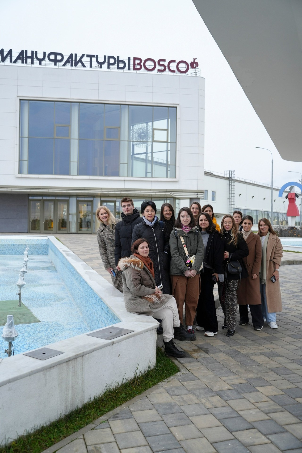 Отзывы. Главная