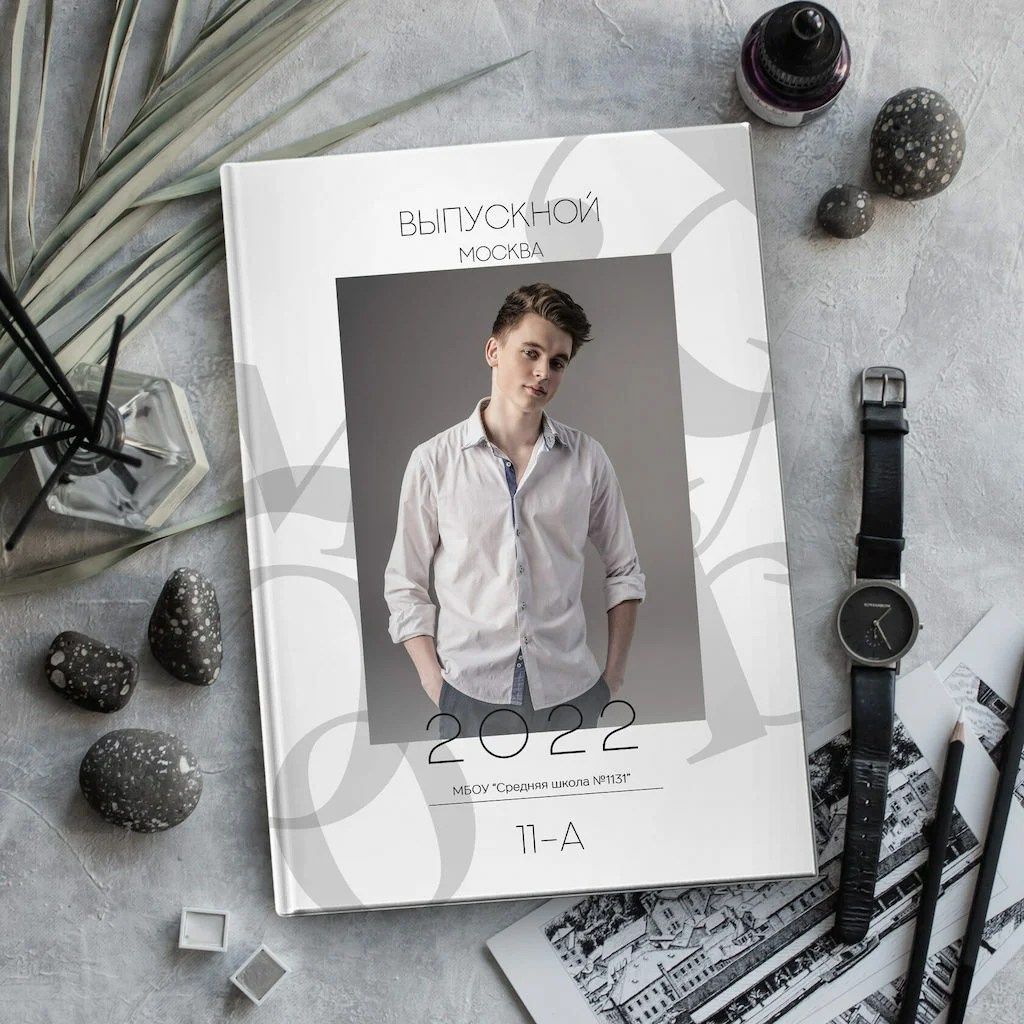 Виды выпускных альбомов для школы 9-11 класс в Иваново Ярославле Костроме Владимире. Выпускные альбомы в Иваново в детский сад и школу. Александр и Светлана Янкины