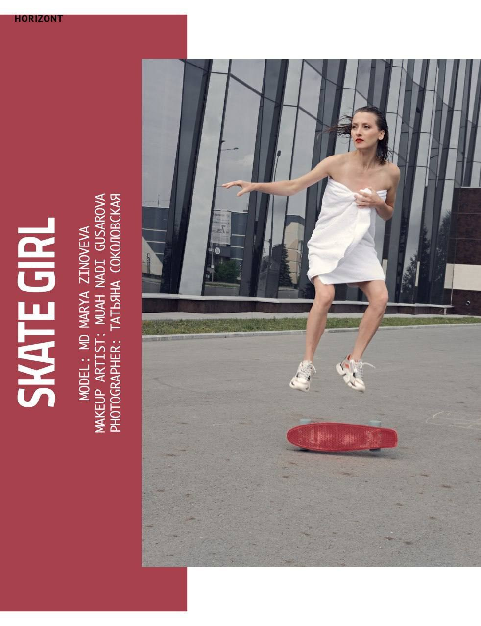 Публикации в журналах. Фотограф в Екатеринбурге Татьяна Соколовская