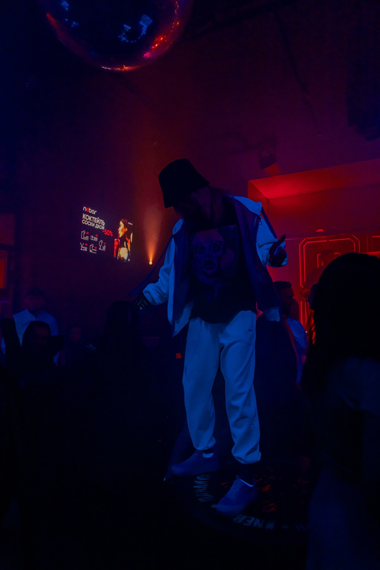 Nebar. Фотограф Владимир Молоканов