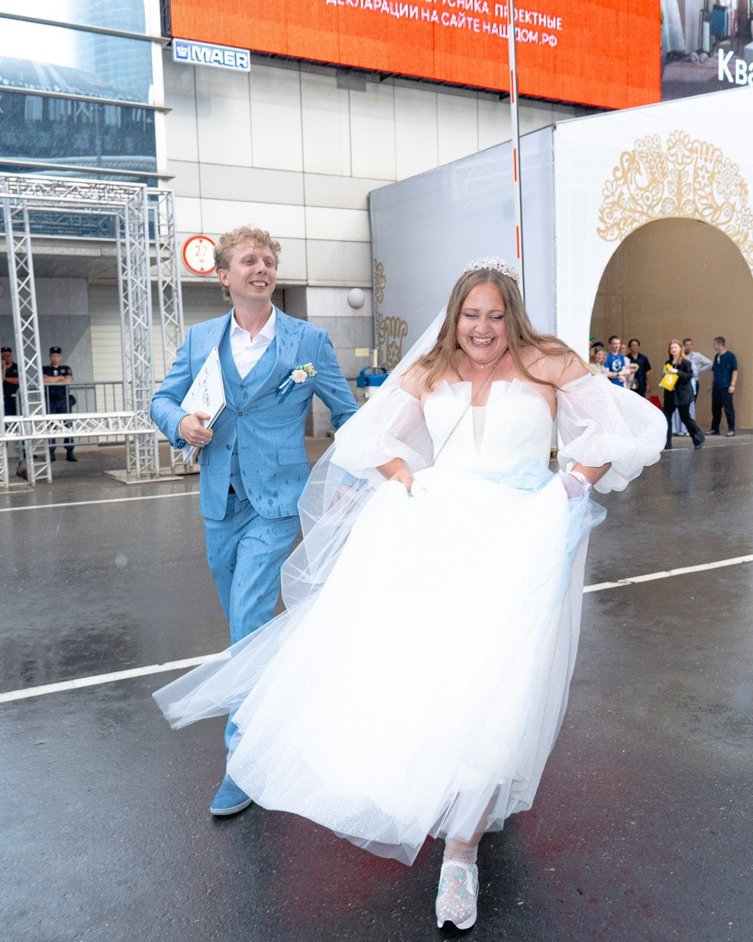 «День любви, семьи и верности. Axenov_eugene