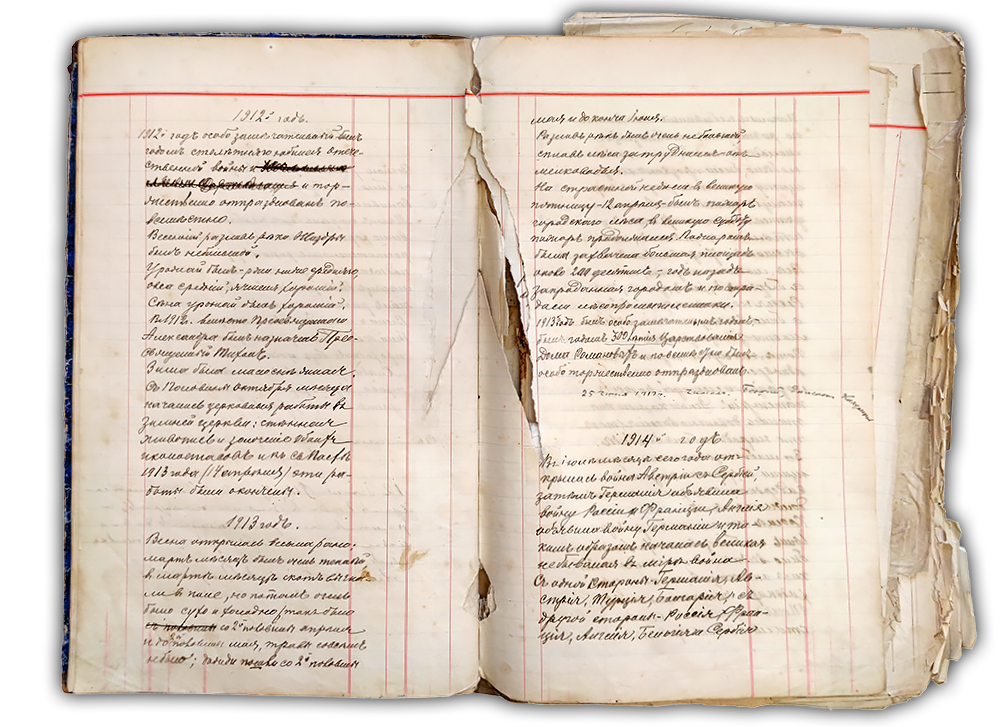 Священник Дмитрий Иоаннович Никольский. Никольская Церковь 1740 г. Козельск. Никольский храм в Козельске — расписание службы, крещение, венчание, история храма