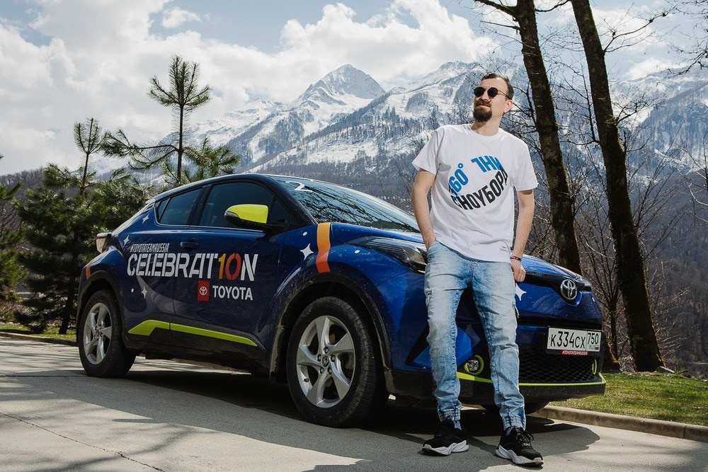TOYOTA PUSH THE LIMIT (СОЧИ, КРАСНАЯ ПОЛЯНА). Фотограф в Сочи, Репортажный фотограф Виктор Кочков-Филатов