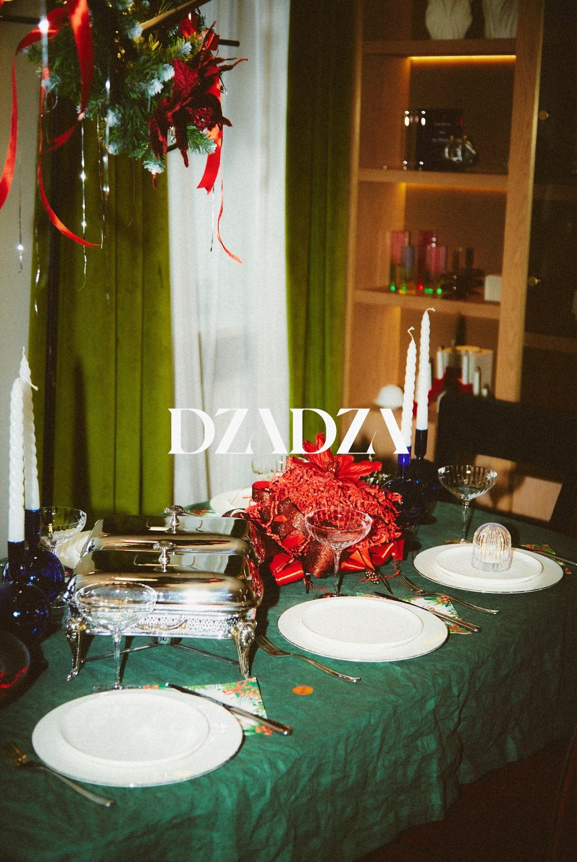 Dzadza new year. Главная